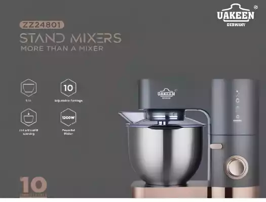 Миксер Uakeen Germany ZZ-24801 серый стальной